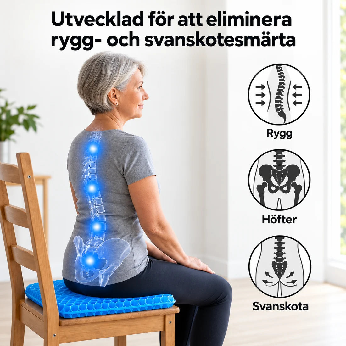 KomfortGel™ Sittkudde
